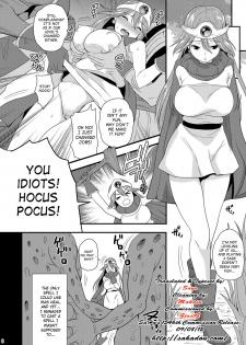 [Suger Honey (Sugar Milk, Mizuki Honey)] Kenja to Senshi ga Sanran Sarechau Hon | Sage And Warrior Spawning Book (Dragon Quest III) [English] [SaHa] [Digital] - page 6