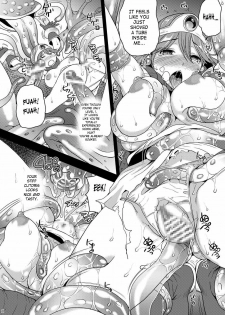 [Suger Honey (Sugar Milk, Mizuki Honey)] Kenja to Senshi ga Sanran Sarechau Hon | Sage And Warrior Spawning Book (Dragon Quest III) [English] [SaHa] [Digital] - page 8