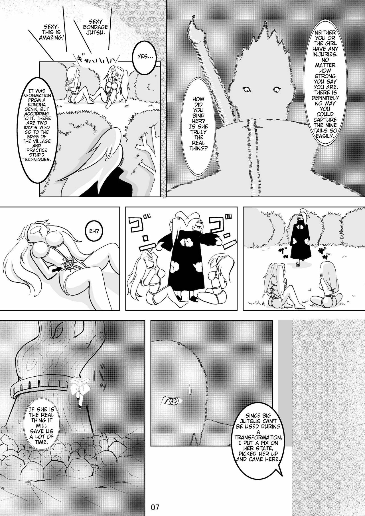 [Teru-bee (Parts, Astre)] Minna de Naruko ～ Akatsuki Hobaku Hen ～ (Naruto) [English] page 7 full