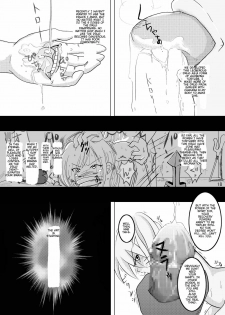 [Teru-bee (Parts, Astre)] Minna de Naruko ～ Akatsuki Hobaku Hen ～ (Naruto) [English] - page 18