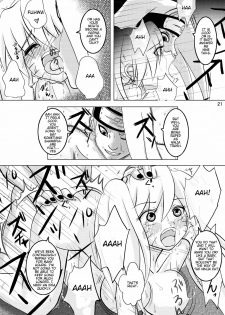 [Teru-bee (Parts, Astre)] Minna de Naruko ～ Akatsuki Hobaku Hen ～ (Naruto) [English] - page 21