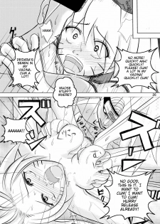 [Teru-bee (Parts, Astre)] Minna de Naruko ～ Akatsuki Hobaku Hen ～ (Naruto) [English] - page 26
