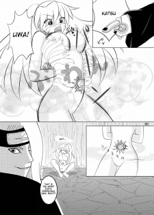 [Teru-bee (Parts, Astre)] Minna de Naruko ～ Akatsuki Hobaku Hen ～ (Naruto) [English] - page 6