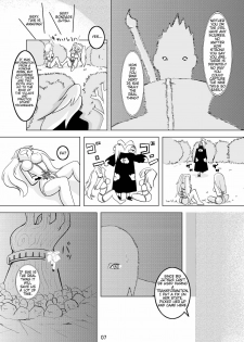 [Teru-bee (Parts, Astre)] Minna de Naruko ～ Akatsuki Hobaku Hen ～ (Naruto) [English] - page 7