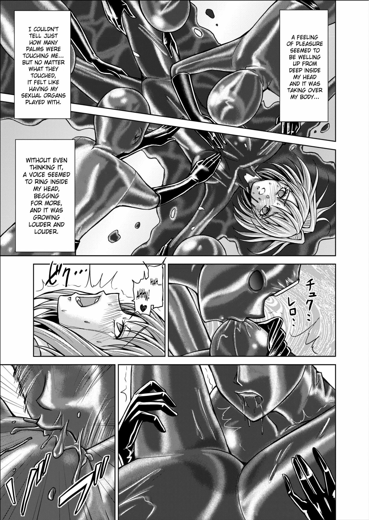 [MACXE'S (monmon)] Tokubousentai Dinaranger ~Heroine Kairaku Sennou Keikaku~ Vol.02 Special Edition [English] {SaHa} page 11 full