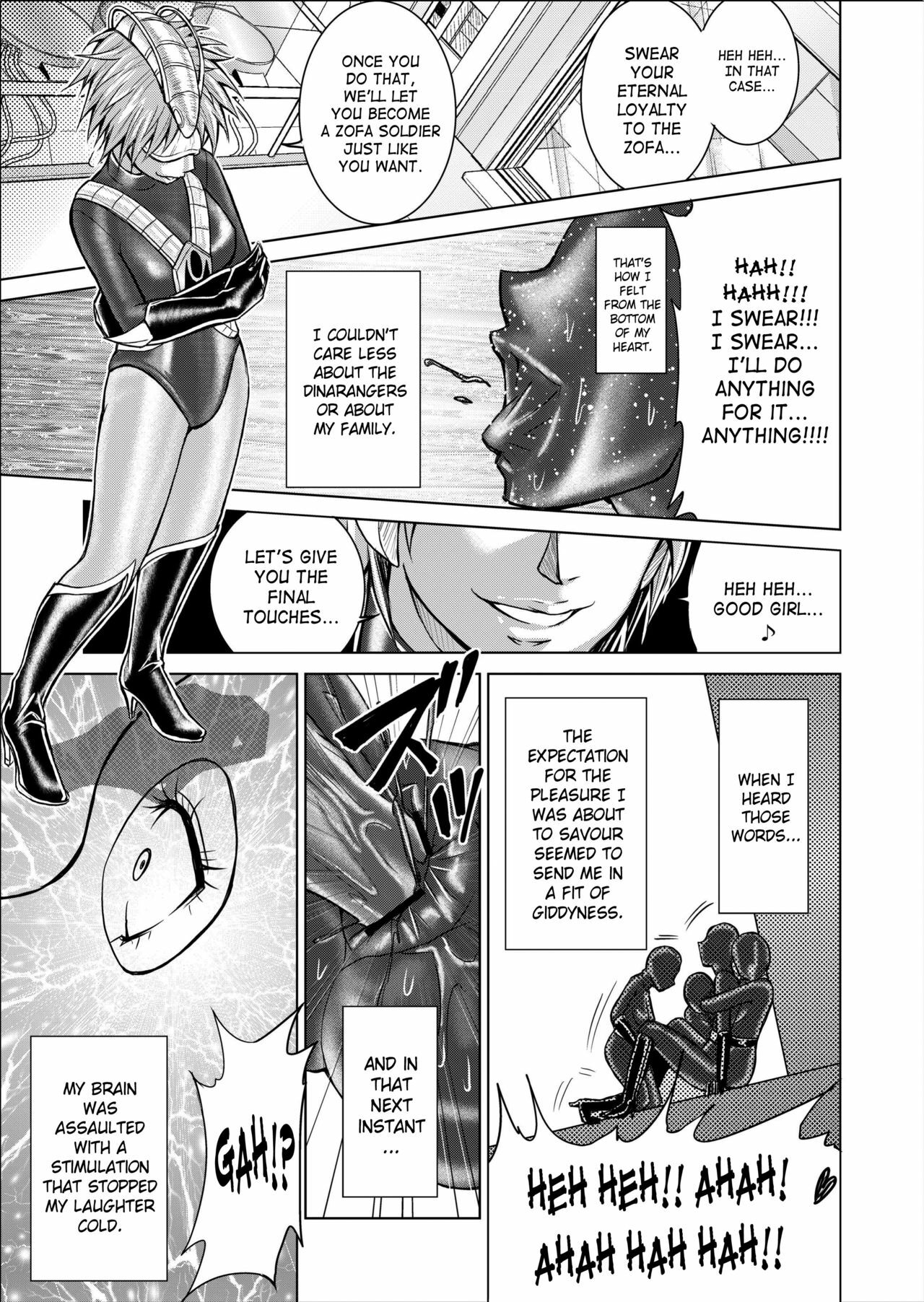 [MACXE'S (monmon)] Tokubousentai Dinaranger ~Heroine Kairaku Sennou Keikaku~ Vol.02 Special Edition [English] {SaHa} page 17 full