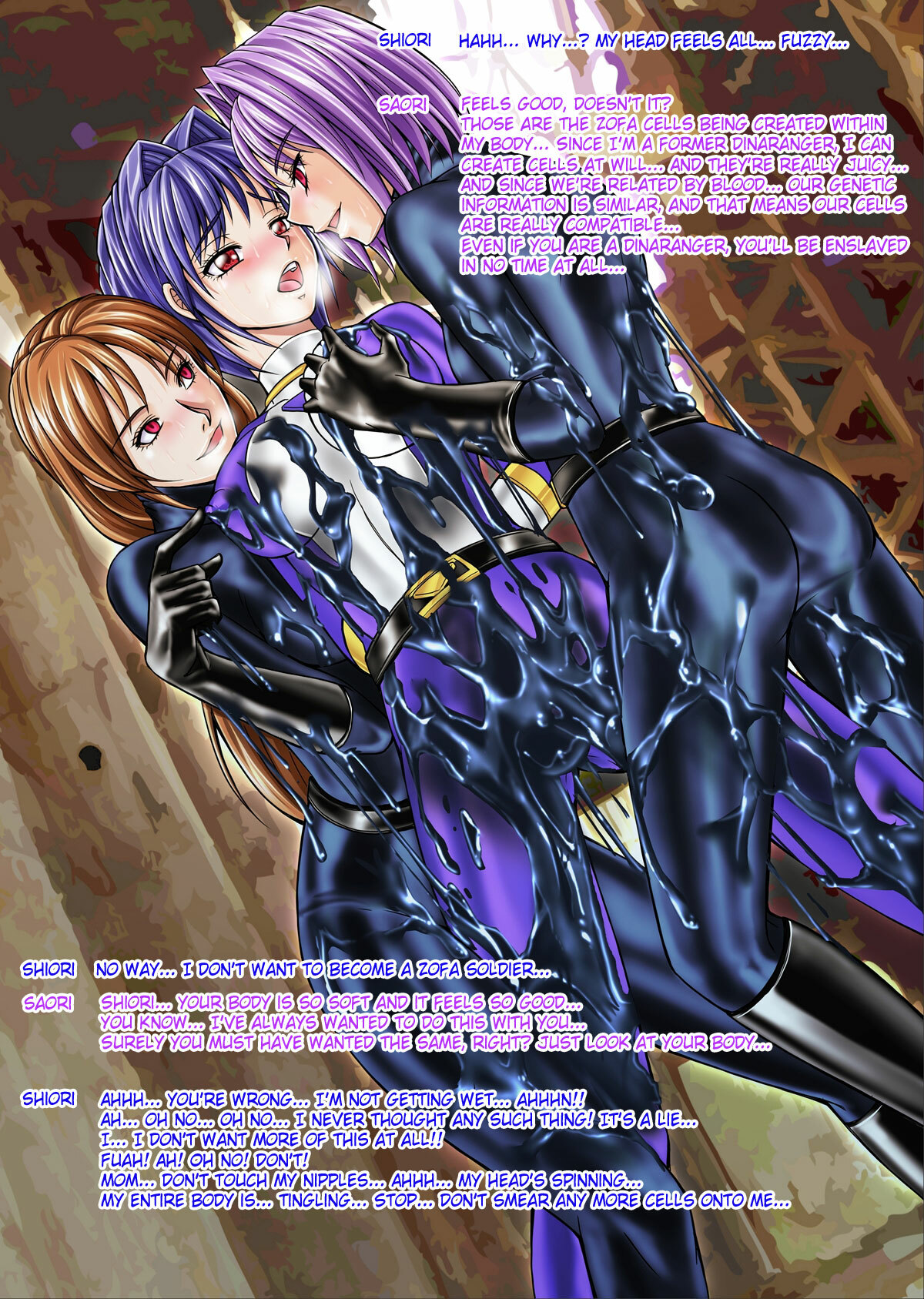 [MACXE'S (monmon)] Tokubousentai Dinaranger ~Heroine Kairaku Sennou Keikaku~ Vol.02 Special Edition [English] {SaHa} page 35 full