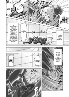 [MACXE'S (monmon)] Tokubousentai Dinaranger ~Heroine Kairaku Sennou Keikaku~ Vol.02 Special Edition [English] {SaHa} - page 12
