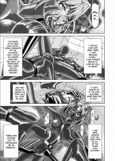 [MACXE'S (monmon)] Tokubousentai Dinaranger ~Heroine Kairaku Sennou Keikaku~ Vol.02 Special Edition [English] {SaHa} - page 13