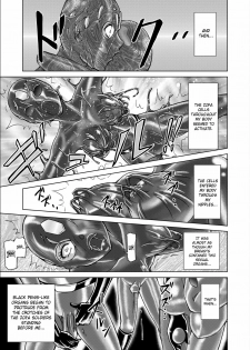 [MACXE'S (monmon)] Tokubousentai Dinaranger ~Heroine Kairaku Sennou Keikaku~ Vol.02 Special Edition [English] {SaHa} - page 15