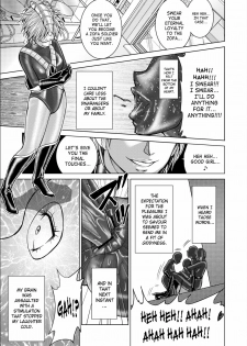 [MACXE'S (monmon)] Tokubousentai Dinaranger ~Heroine Kairaku Sennou Keikaku~ Vol.02 Special Edition [English] {SaHa} - page 17