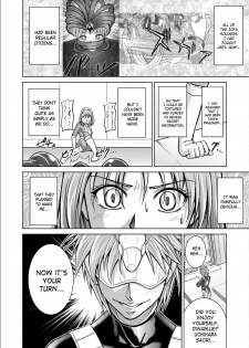 [MACXE'S (monmon)] Tokubousentai Dinaranger ~Heroine Kairaku Sennou Keikaku~ Vol.02 Special Edition [English] {SaHa} - page 6
