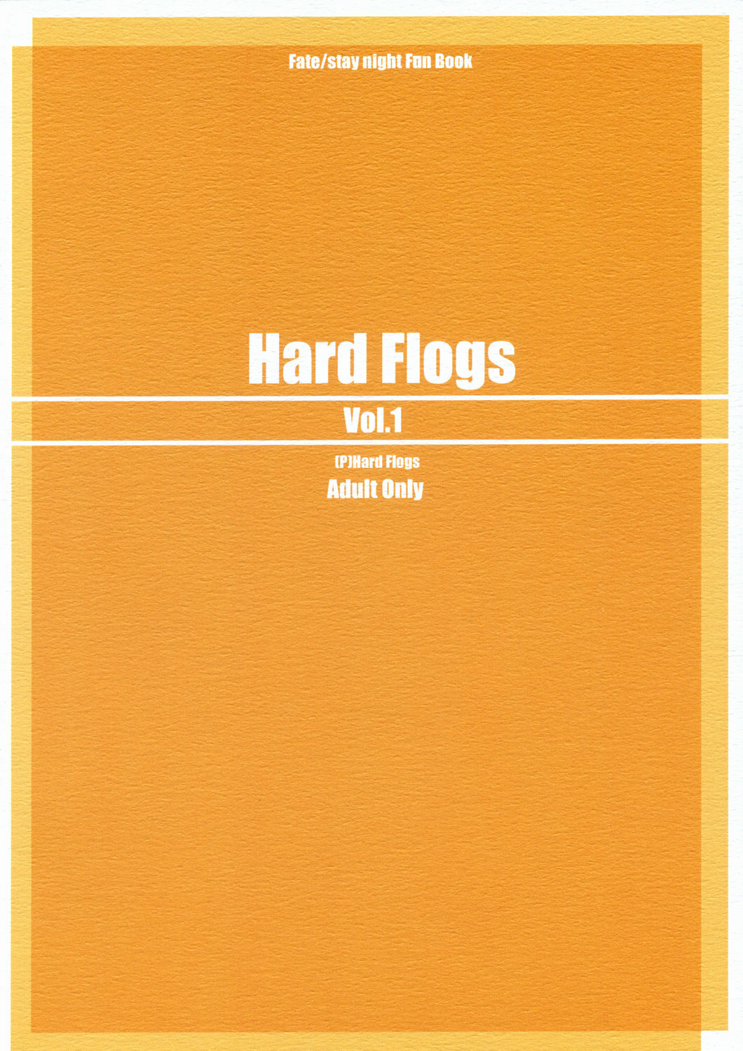 (SC24) [Hard Flogs (Haoto Luna)] Hard Flogs Vol.1 page 14 full