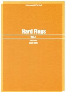 (SC24) [Hard Flogs (Haoto Luna)] Hard Flogs Vol.1 - page 14