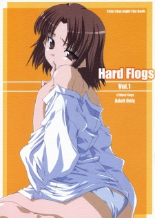 (SC24) [Hard Flogs (Haoto Luna)] Hard Flogs Vol.1