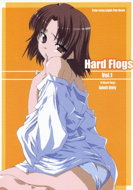 (SC24) [Hard Flogs (Haoto Luna)] Hard Flogs Vol.1