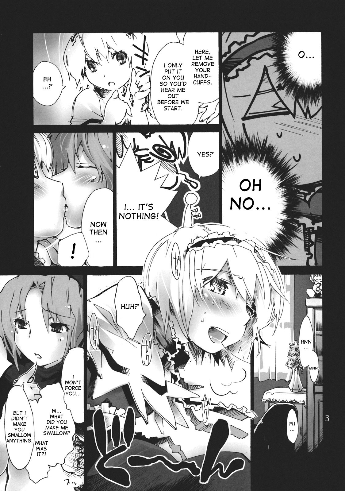 (Nanairo Majo no Ningyou Butoukai. 2) [Onsoku Ubaguruma (Teoshiguruma)] Ariana ~ Alice no Anal de Page ga Daitai Umatteshimaimashita. | ~Ariana~ the pages are filled with Alice's ass (Touhou page 5 full