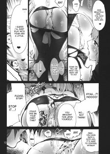 (Nanairo Majo no Ningyou Butoukai. 2) [Onsoku Ubaguruma (Teoshiguruma)] Ariana ~ Alice no Anal de Page ga Daitai Umatteshimaimashita. | ~Ariana~ the pages are filled with Alice's ass (Touhou - page 12