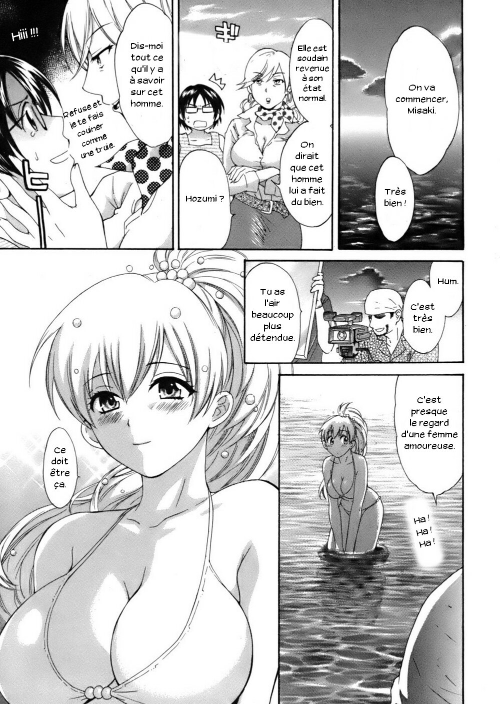 [Pon Takahanada] Tenshi no Marshmallow [French] [Zer0] page 125 full