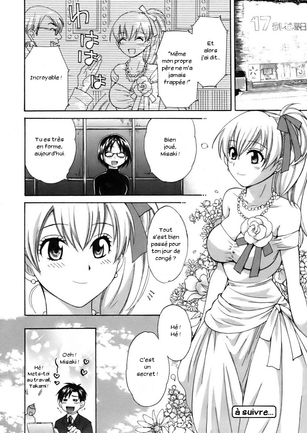 [Pon Takahanada] Tenshi no Marshmallow [French] [Zer0] page 64 full