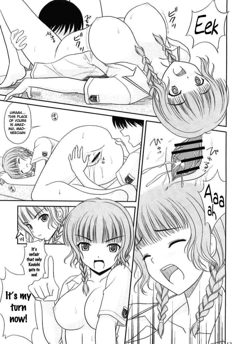 (C71) [CROSS-DO (Masakichi)] Kimi to Y-shirt to Watashi (KiMiKiSS) [English] [life4Kaoru] page 12 full