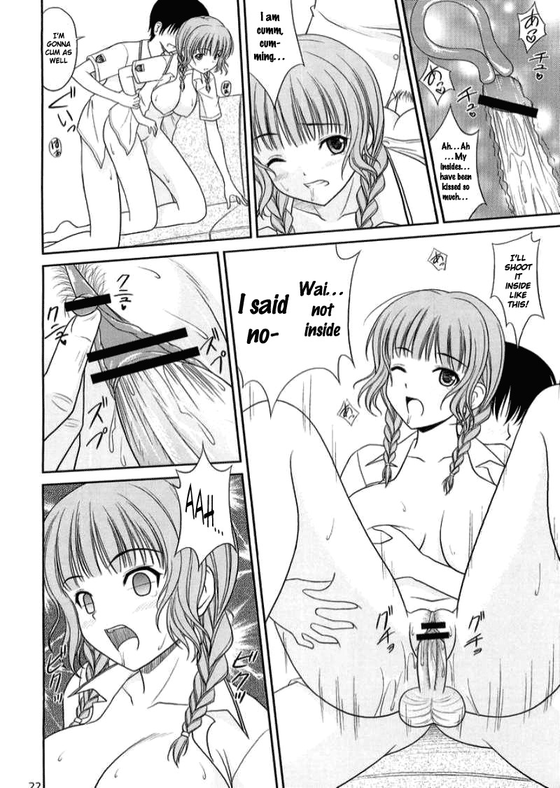 (C71) [CROSS-DO (Masakichi)] Kimi to Y-shirt to Watashi (KiMiKiSS) [English] [life4Kaoru] page 21 full