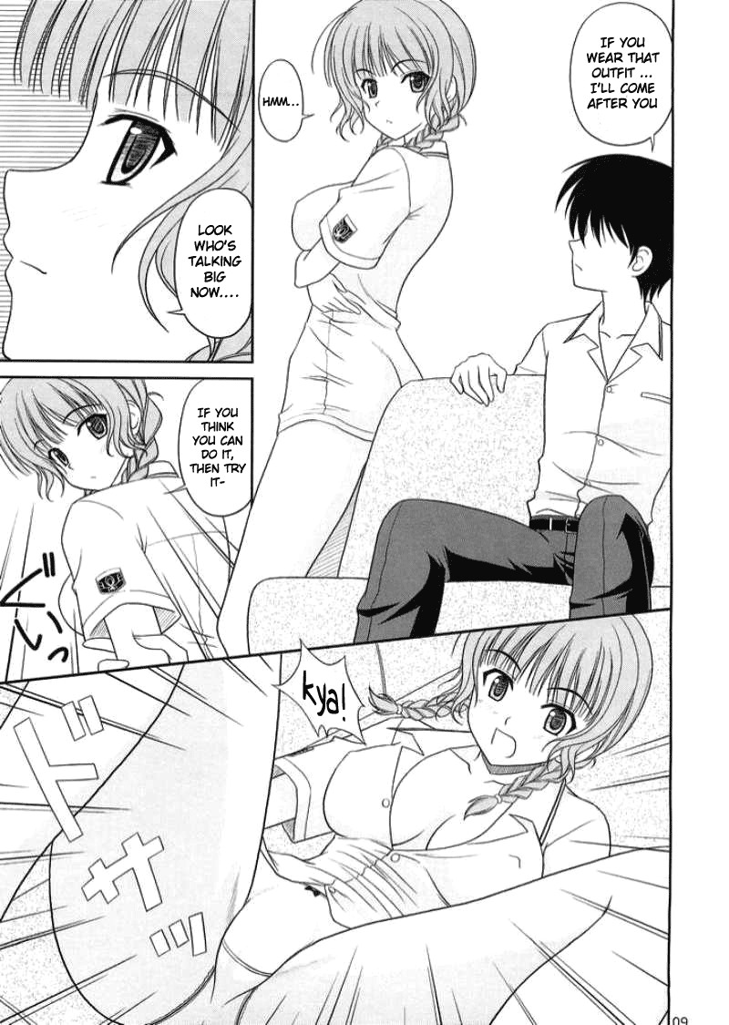 (C71) [CROSS-DO (Masakichi)] Kimi to Y-shirt to Watashi (KiMiKiSS) [English] [life4Kaoru] page 8 full