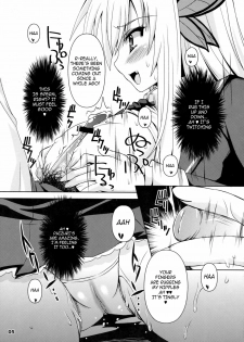 [KURUBUSI-KAI (Shinshin)] Chichi to Niku (Boku wa Tomodachi ga Sukunai) [English] [cowsrkool] - page 5