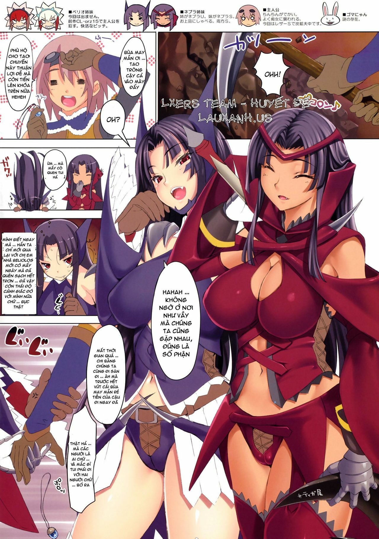 (C80) [Clesta (Cle Masahiro)] CL-orz 17 (Monster Hunter) [Vietnamese Tiếng Việt] [Team LXERS] [Decensored] page 2 full