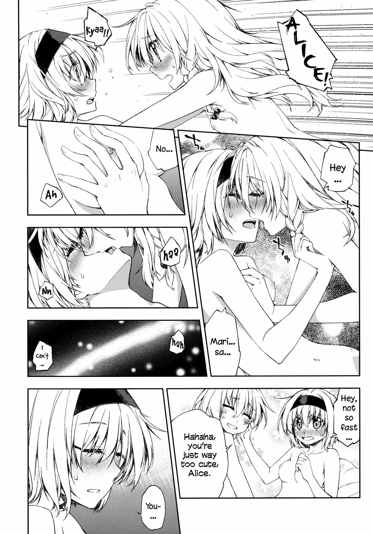 (Reitaisai 9) [Ichinose (Tarou)] twinkle star (Touhou Project) [English] =TV= page 14 full