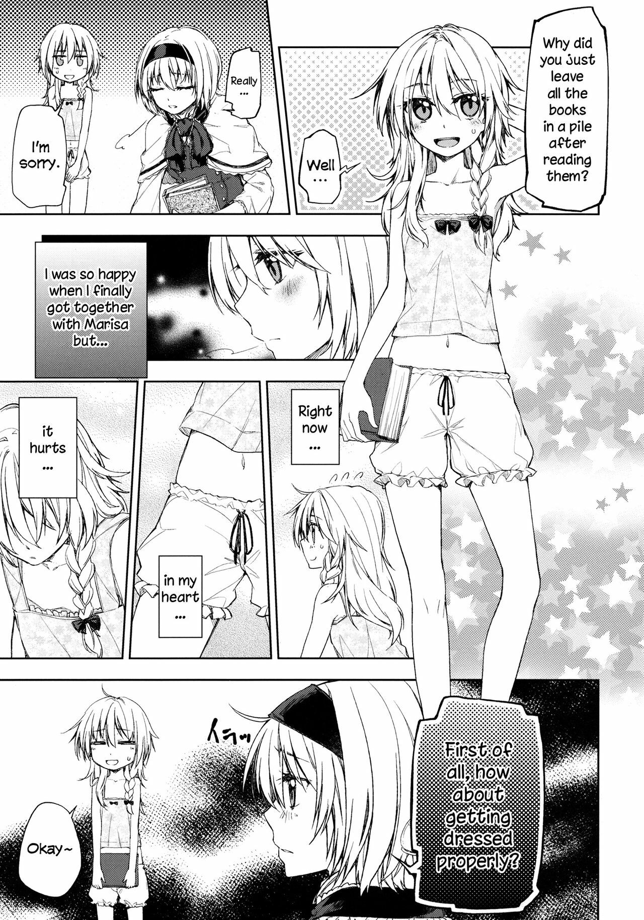 (Reitaisai 9) [Ichinose (Tarou)] twinkle star (Touhou Project) [English] =TV= page 7 full