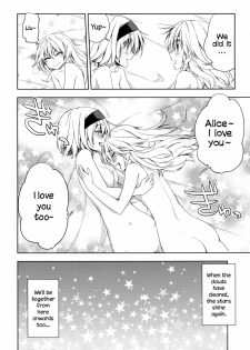 (Reitaisai 9) [Ichinose (Tarou)] twinkle star (Touhou Project) [English] =TV= - page 24