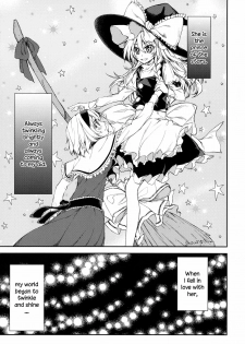 (Reitaisai 9) [Ichinose (Tarou)] twinkle star (Touhou Project) [English] =TV= - page 5