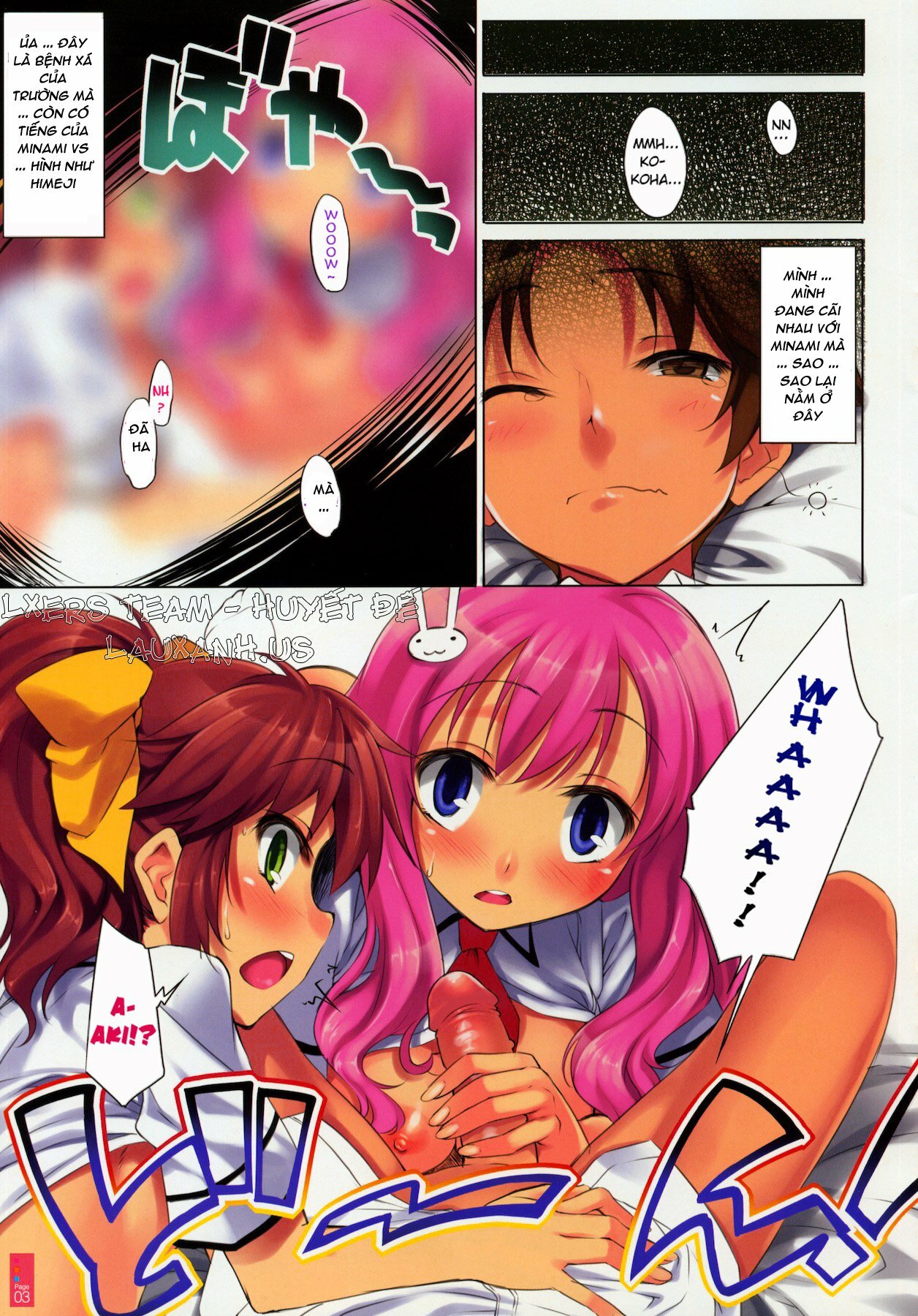 (COMIC1☆4) [Clesta (Cle Masahiro)] CL-orz 9 (Baka to Test to Shoukanjuu) [Vietnamese Tiếng Việt] [Decensored] page 4 full