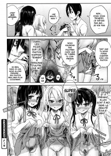 [Asanagi] Girls in the Frame | Les Filles sur les Photos (COMIC Megamilk 2011-11 Vol. 17) [French] [HentaiFR] [Decensored] - page 24