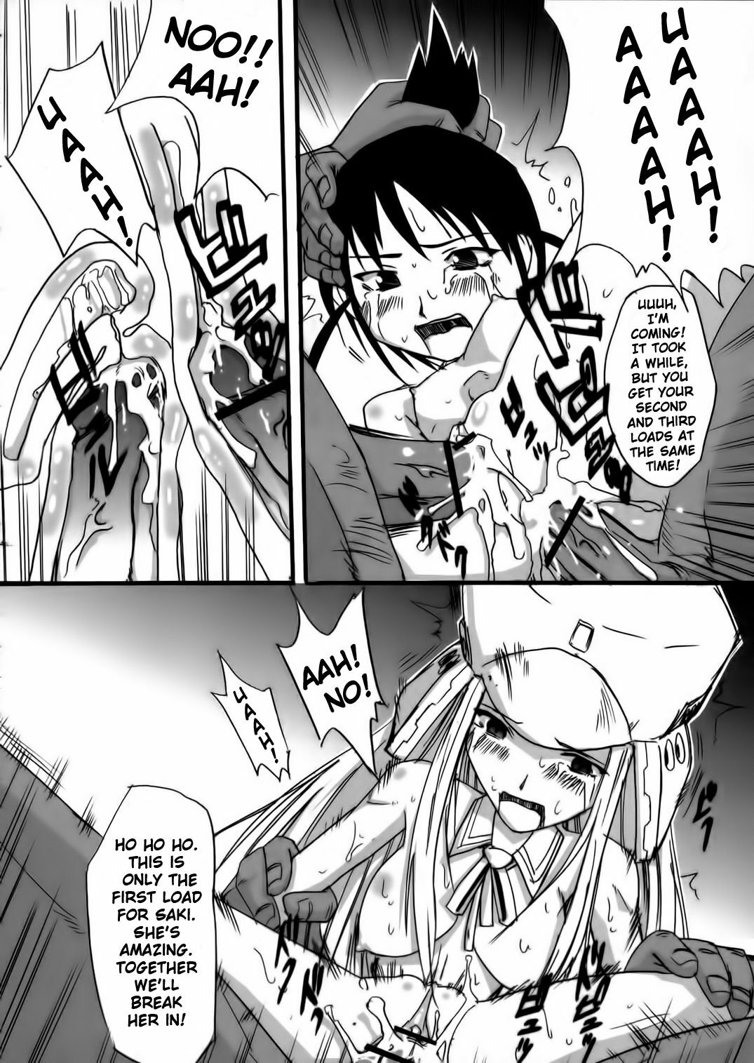 (C66) [Tail of Nearly (Waka)] Genshikeso (Genshiken) [English] [LWB] page 11 full