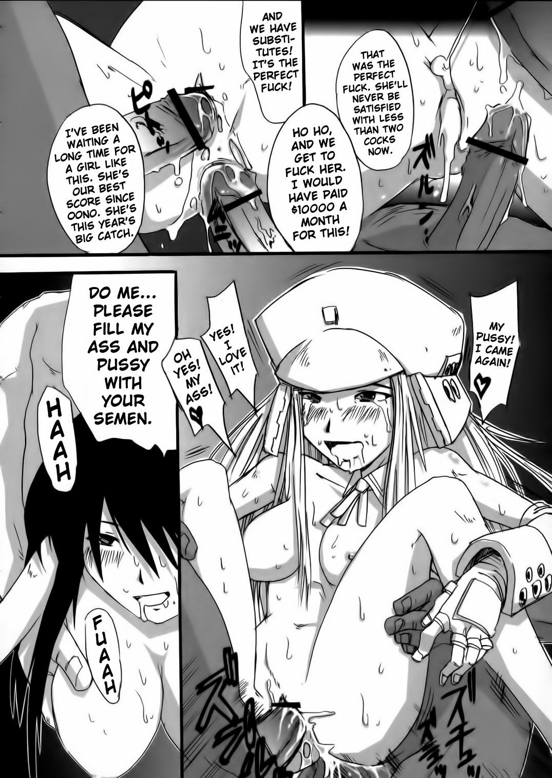 (C66) [Tail of Nearly (Waka)] Genshikeso (Genshiken) [English] [LWB] page 15 full