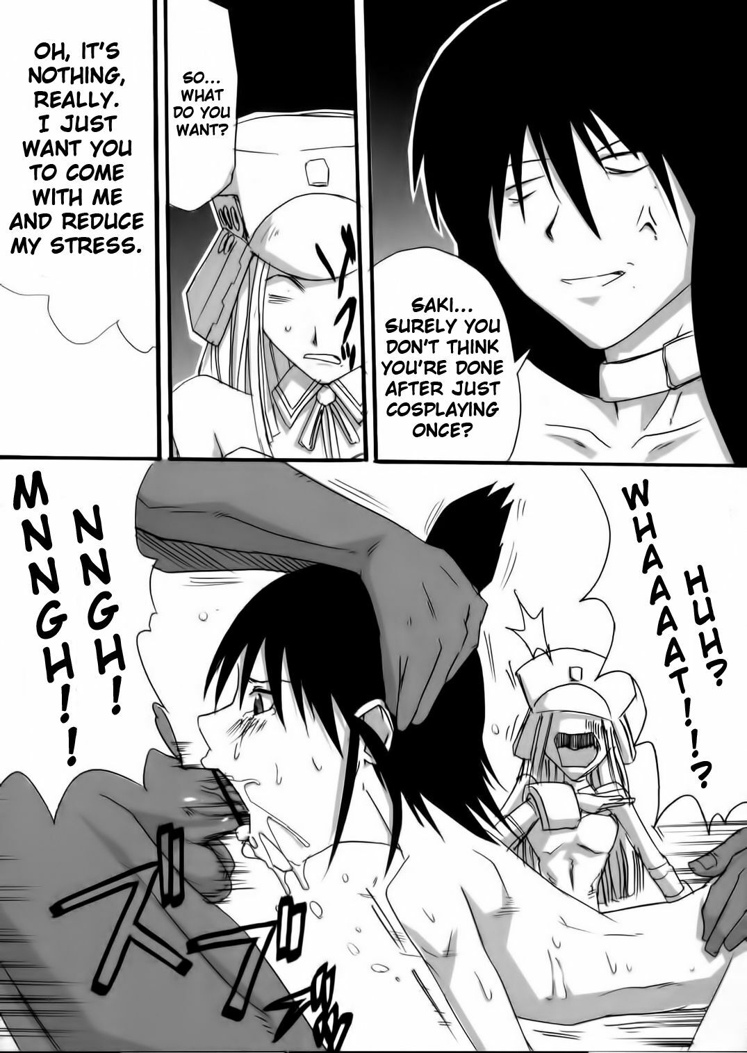 (C66) [Tail of Nearly (Waka)] Genshikeso (Genshiken) [English] [LWB] page 3 full