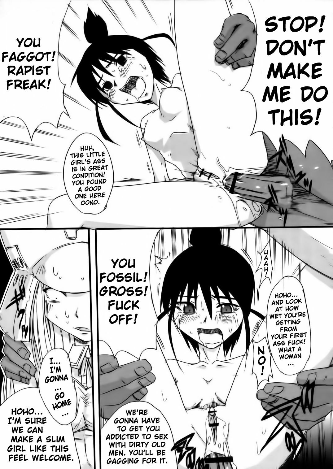 (C66) [Tail of Nearly (Waka)] Genshikeso (Genshiken) [English] [LWB] page 4 full