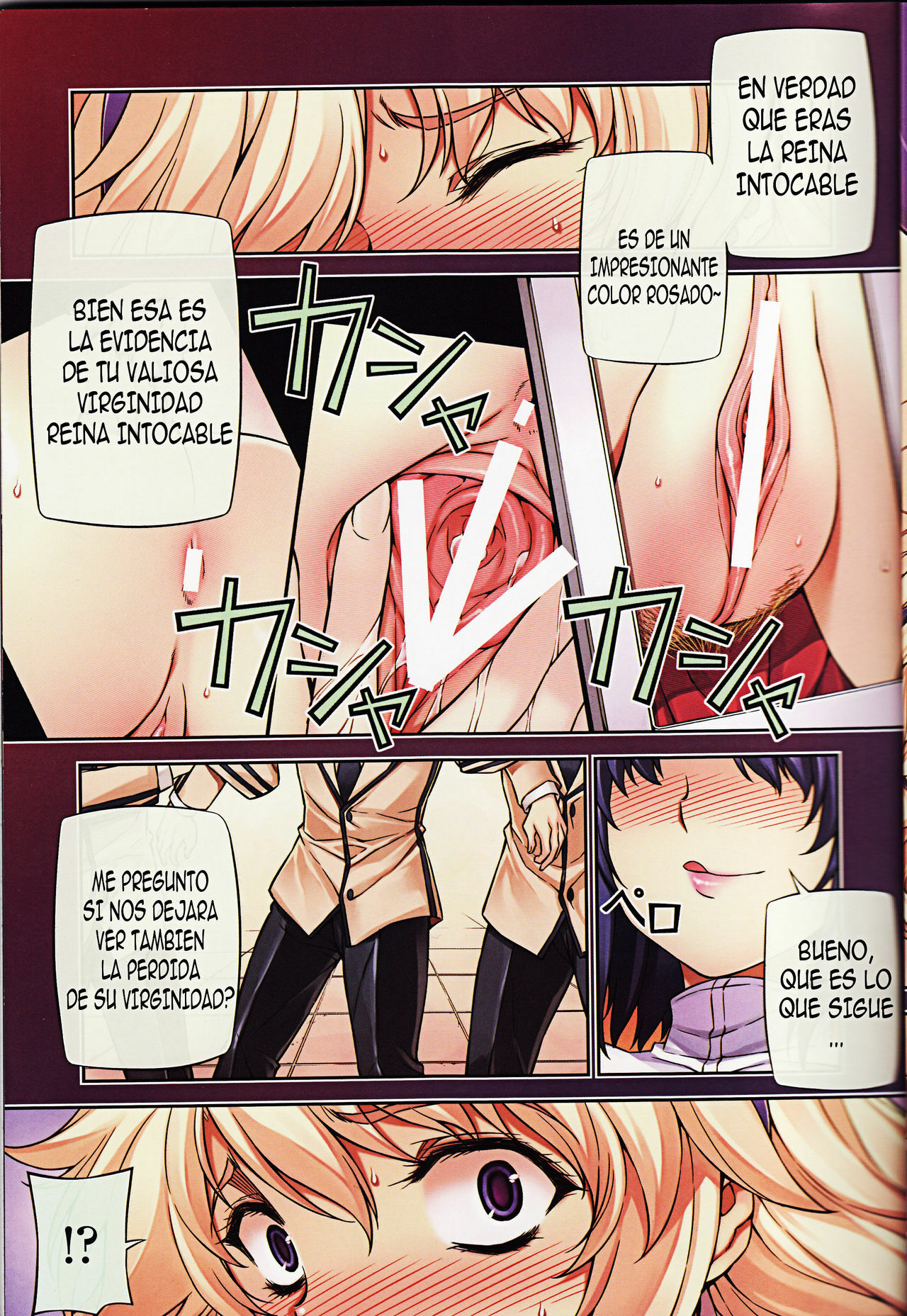 (C81) [CDPA (Various)] CROSS MAKE 2011 WINTER ch. 1 (Freezing) [Spanish] {kallen-kozuki} page 9 full