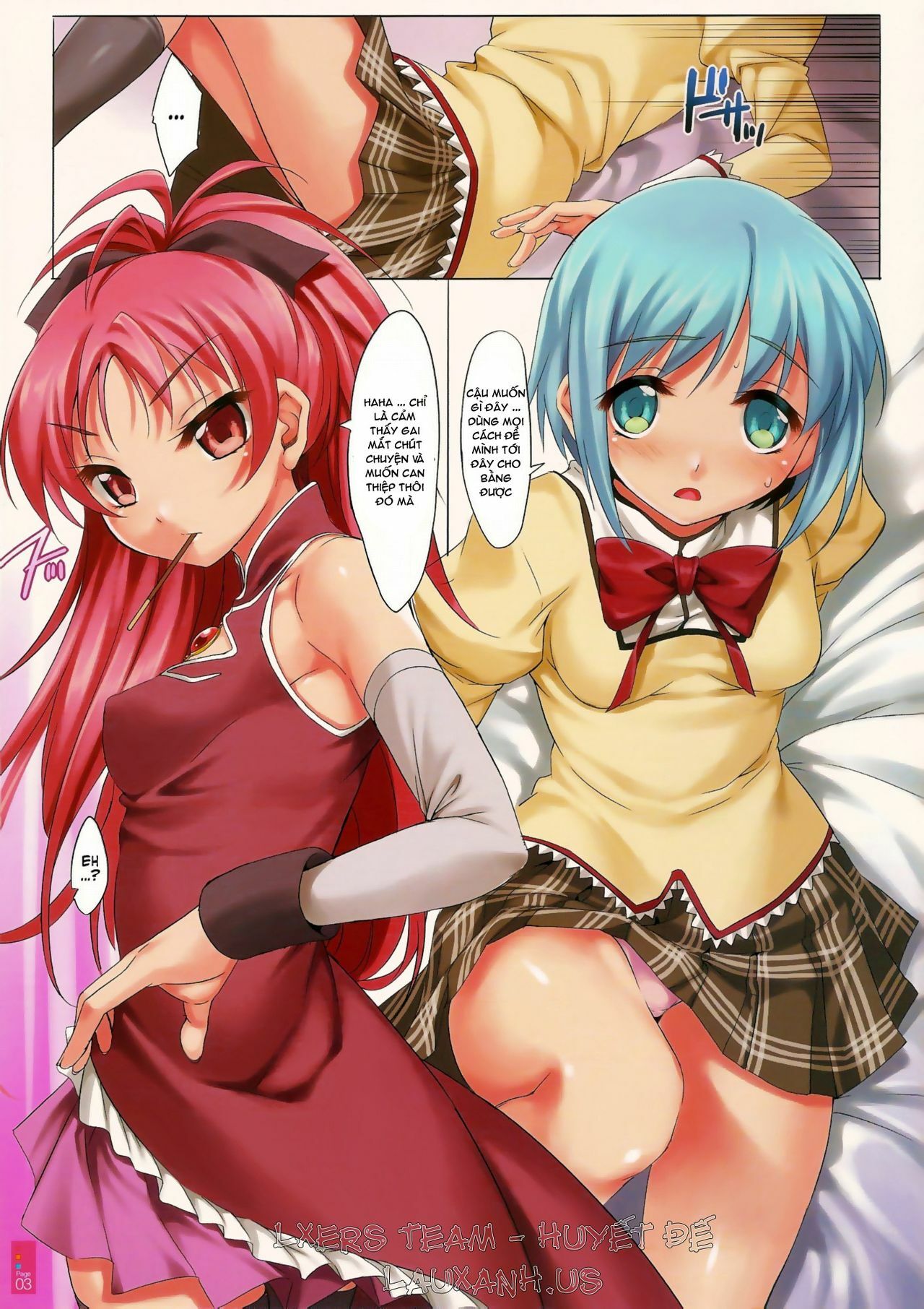 (COMIC1☆5) [Clesta (Cle Masahiro)] CL-orz 14 (Puella Magi Madoka Magica) [Vietnamese Tiếng Việt] [Decensored] page 4 full