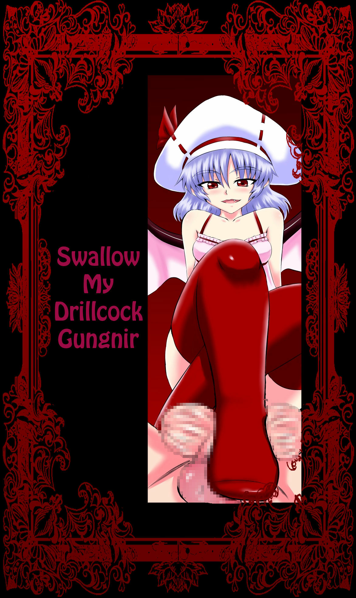 [Shirakawa Tomoaki] Sou, Sonomama Nomikomi Nasai Watashi no Dorichin Gungnir | Swallow My Drillcock Gungnir (Touhou Project) [English] [LWB + Chocolate] page 1 full