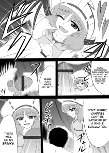 [Shirakawa Tomoaki] Sou, Sonomama Nomikomi Nasai Watashi no Dorichin Gungnir | Swallow My Drillcock Gungnir (Touhou Project) [English] [LWB + Chocolate] - page 11