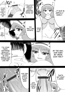 [Shirakawa Tomoaki] Sou, Sonomama Nomikomi Nasai Watashi no Dorichin Gungnir | Swallow My Drillcock Gungnir (Touhou Project) [English] [LWB + Chocolate] - page 9