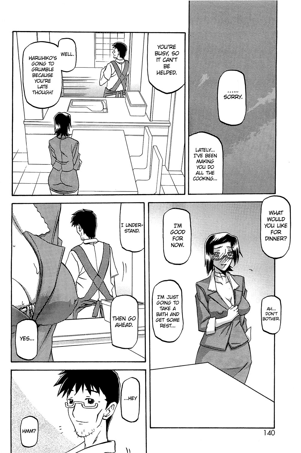 [Sanbun Kyoden] Fuyu no Ajisai | Winter Hydrangea (Complete) [English] [Brolen + Faytear + Psyburn21] page 110 full