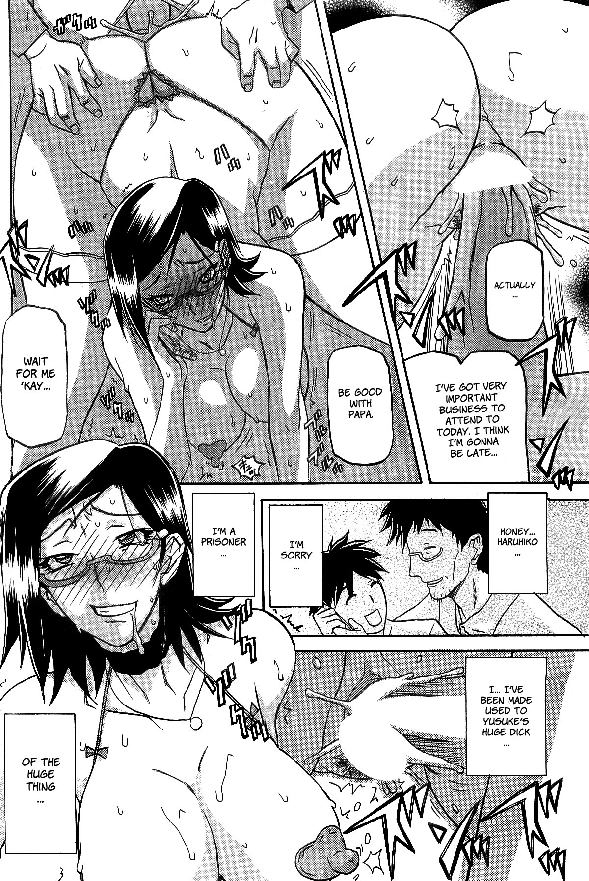 [Sanbun Kyoden] Fuyu no Ajisai | Winter Hydrangea (Complete) [English] [Brolen + Faytear + Psyburn21] page 60 full