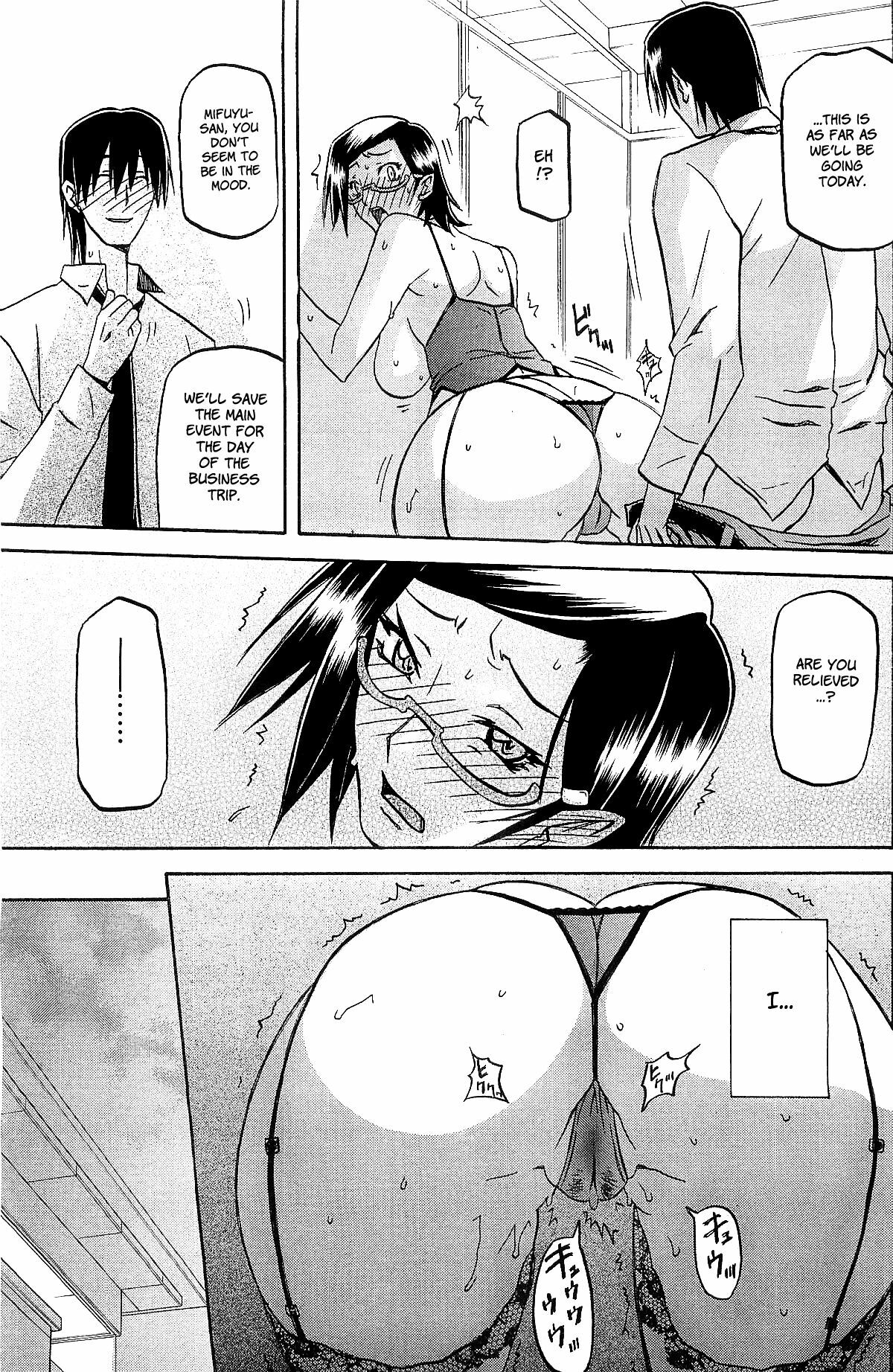 [Sanbun Kyoden] Fuyu no Ajisai | Winter Hydrangea (Complete) [English] [Brolen + Faytear + Psyburn21] page 69 full