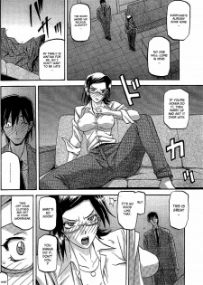 [Sanbun Kyoden] Fuyu no Ajisai | Winter Hydrangea (Complete) [English] [Brolen + Faytear + Psyburn21] - page 28