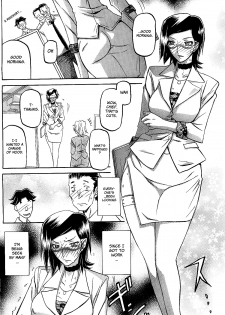 [Sanbun Kyoden] Fuyu no Ajisai | Winter Hydrangea (Complete) [English] [Brolen + Faytear + Psyburn21] - page 50