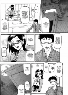 [Sanbun Kyoden] Fuyu no Ajisai | Winter Hydrangea (Complete) [English] [Brolen + Faytear + Psyburn21] - page 8